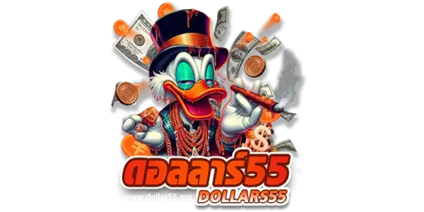 dollar55